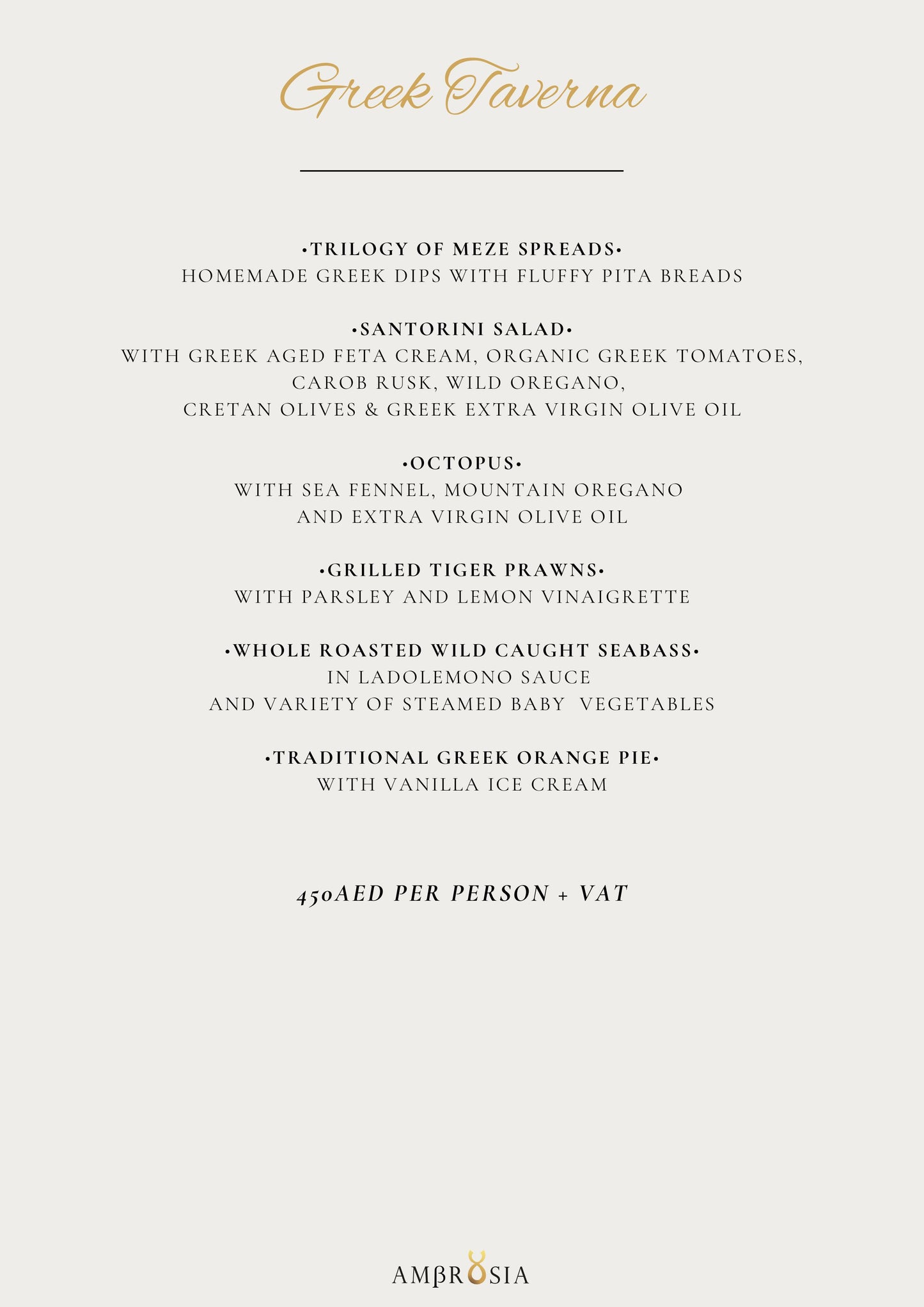 Greek Taverna by Ambrosia