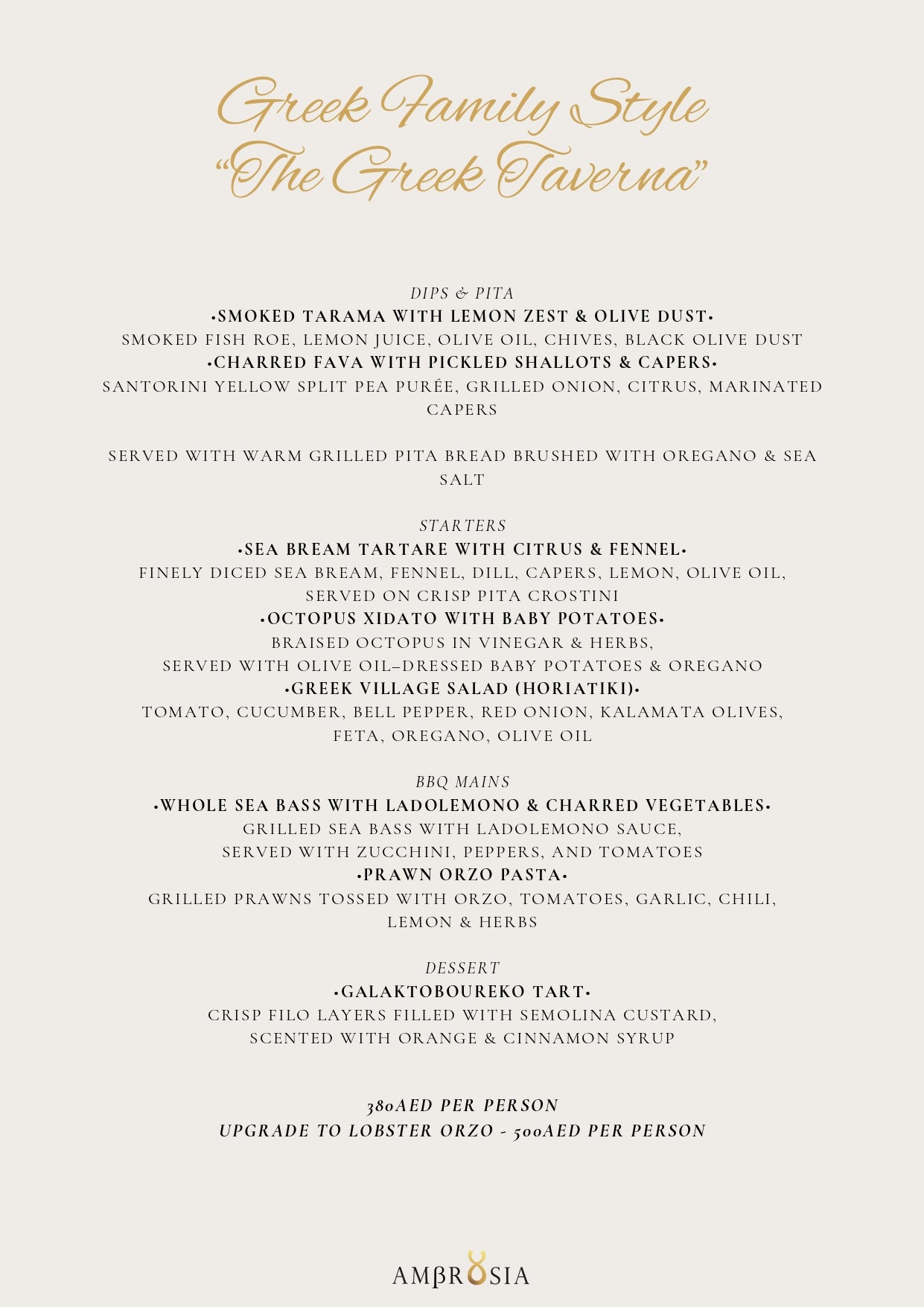 Greek Family Style "The Greek Taverna" by Ambrosia (Lobster Orzo)