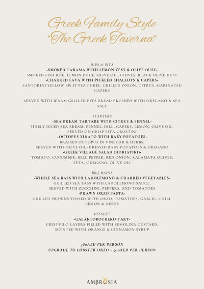 Greek Family Style "The Greek Taverna" by Ambrosia (Lobster Orzo)